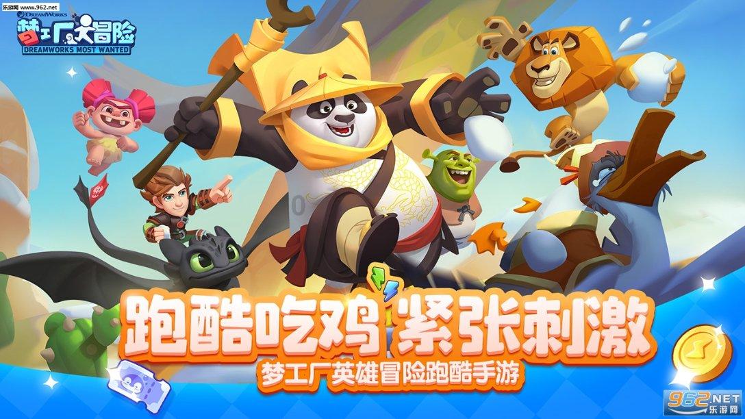 爱的魔力