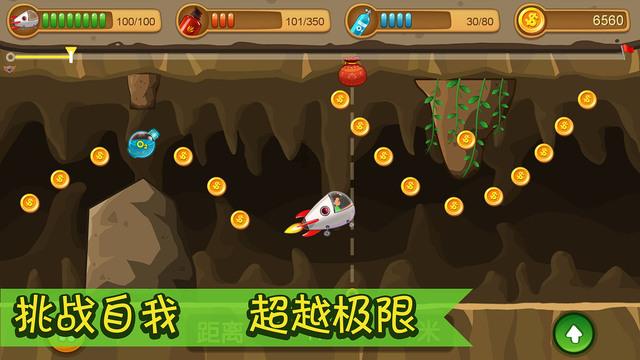 香蜜沉沉烬如霜装扮