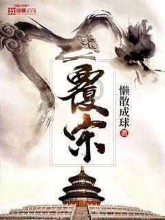 下雨天水温还是没降钓近还是钓远？游戏画面