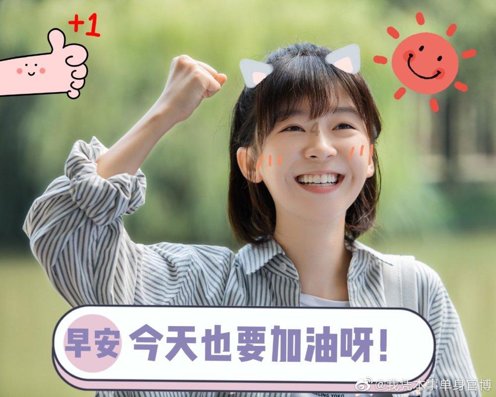 超魔晶猎人