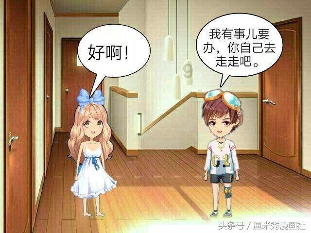 死亡净化爆发