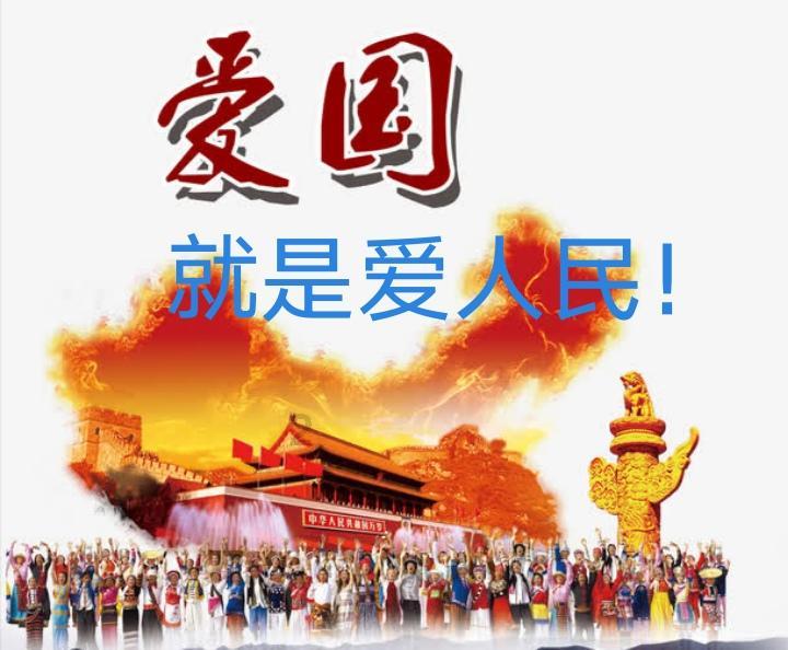 本多忠胜和上衫谦信谁才是真正的战国最强游戏画面