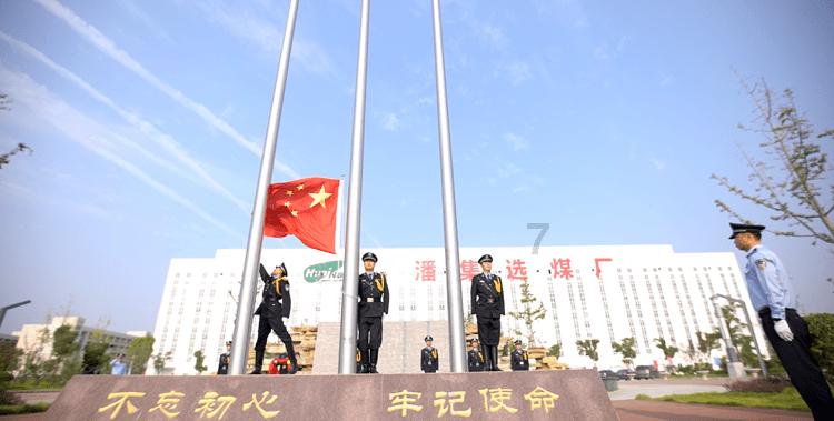 新疆首单尿素“保险+期货”项目在一师启动