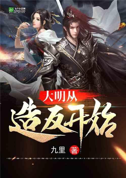 逃离空旷大街4