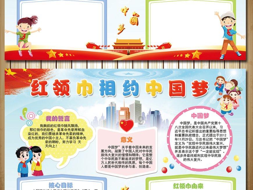 模拟农场17