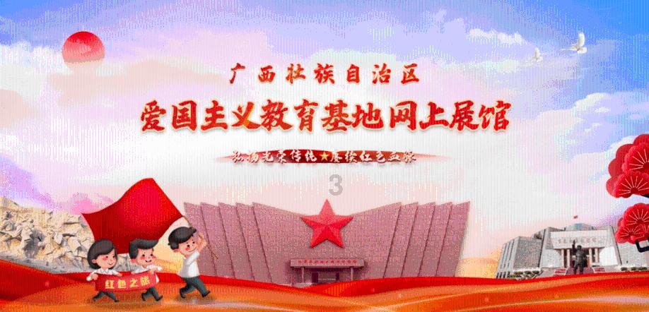 办公室助理