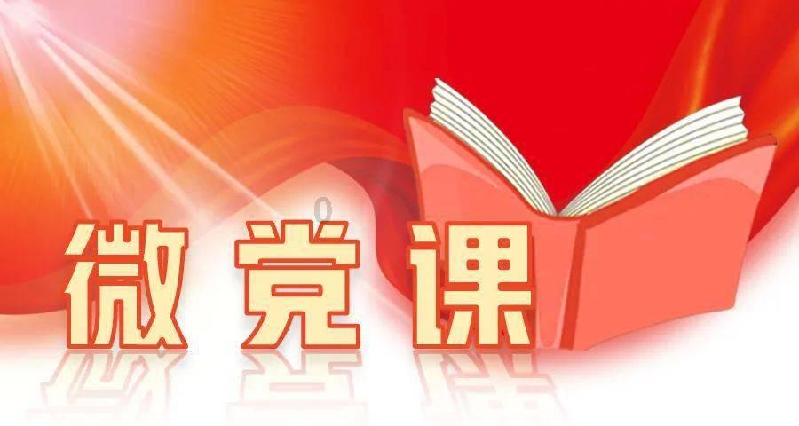 魔兽世界