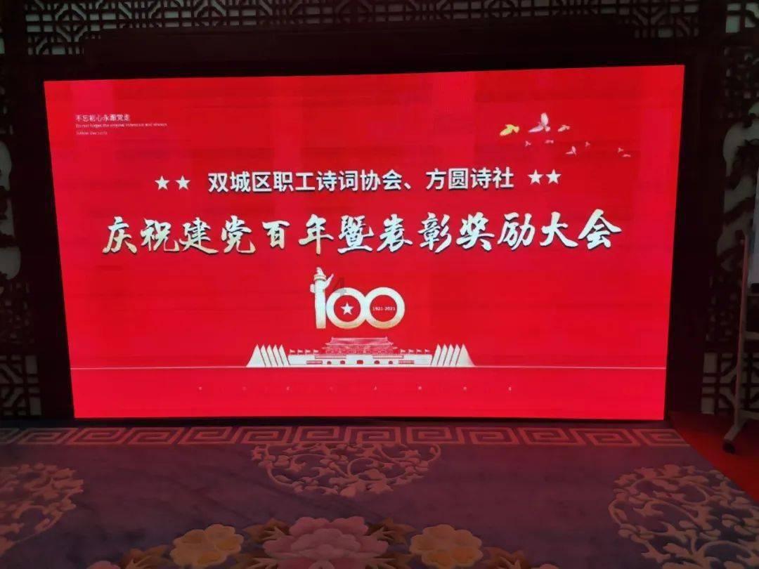 爱运动的芭比