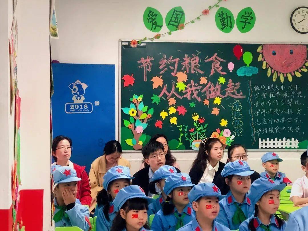 逃出华丽的房子