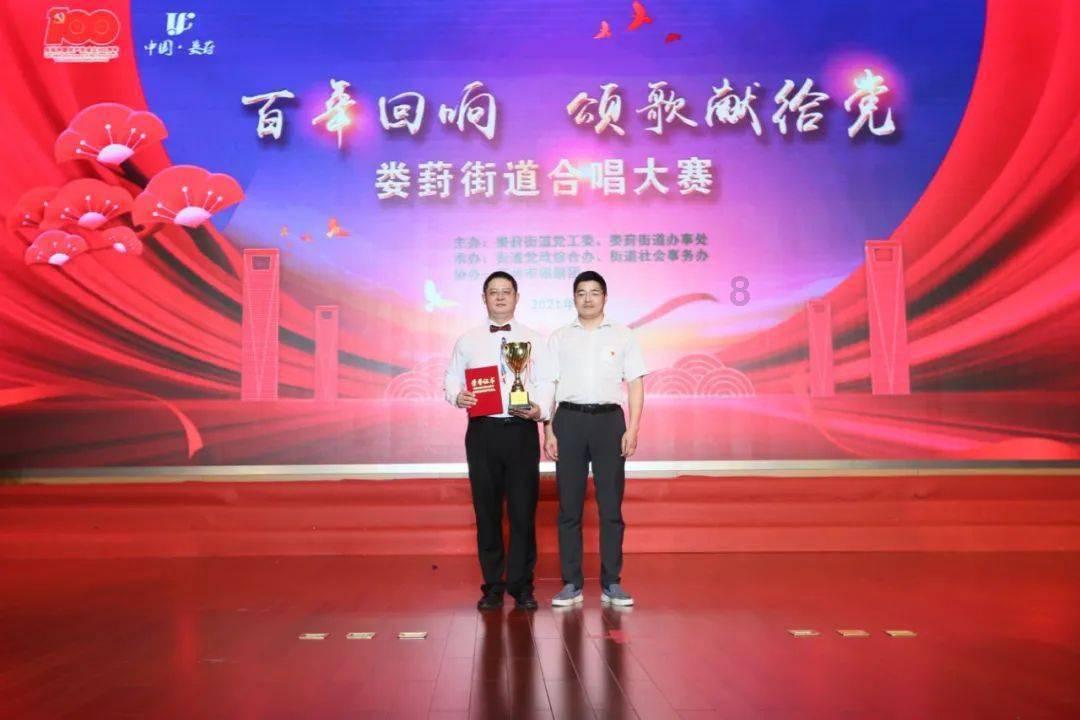 国际顶尖中国城市设计规划研究院