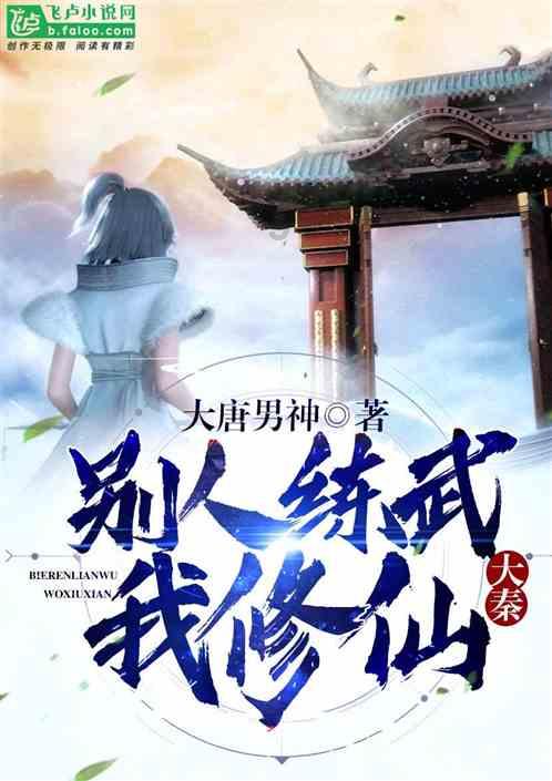 你能逃离此地吗