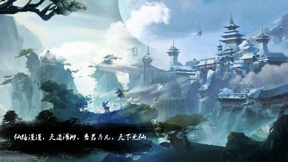 智能汽车拼图
